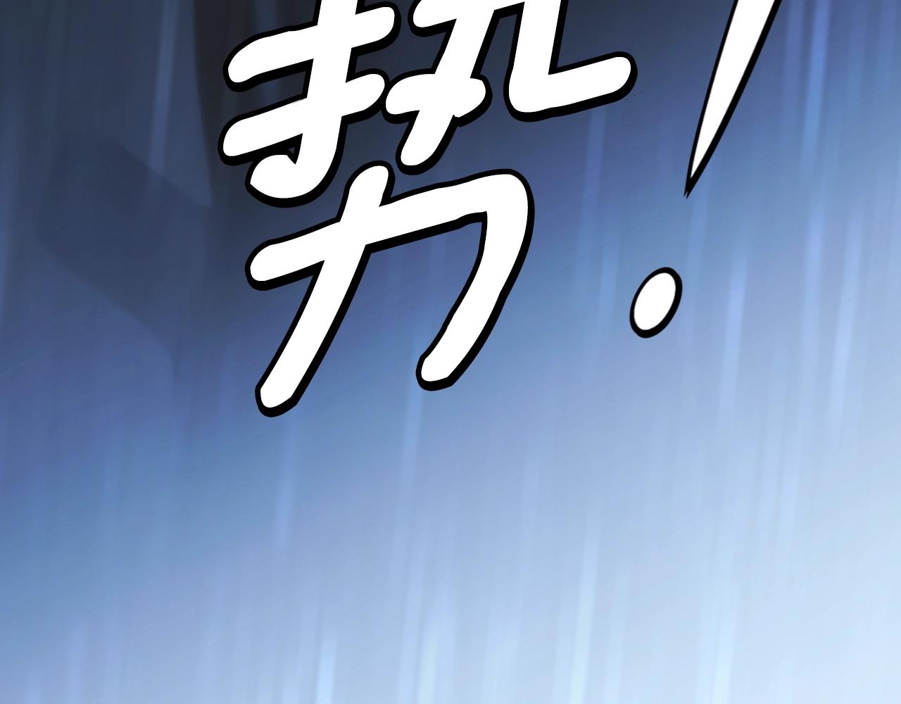第 216 页