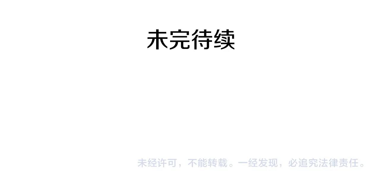 第 219 页