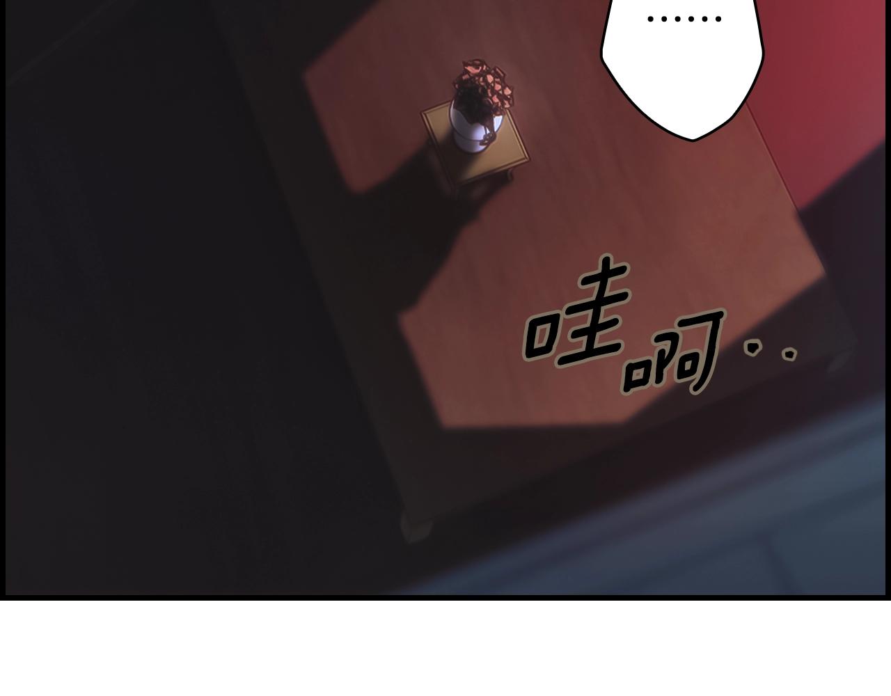 第 81 页