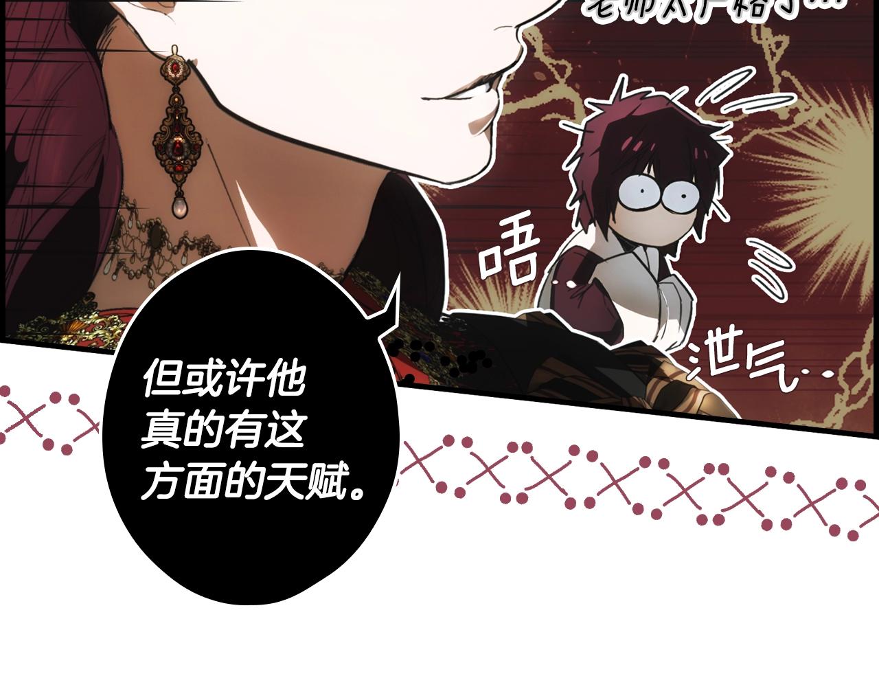 第 92 页