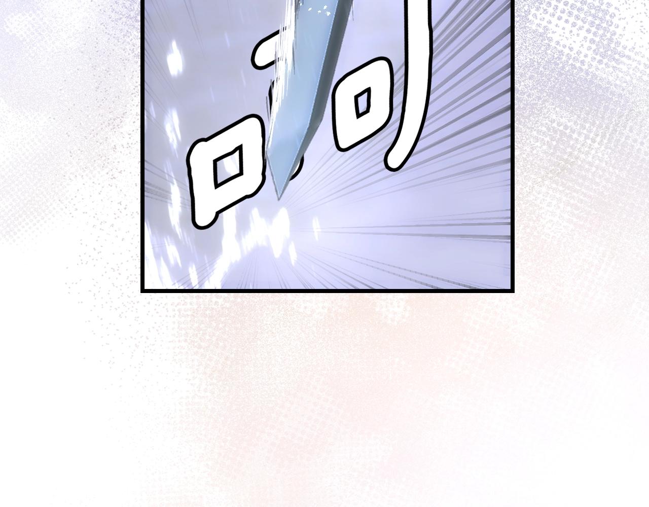 第 101 页