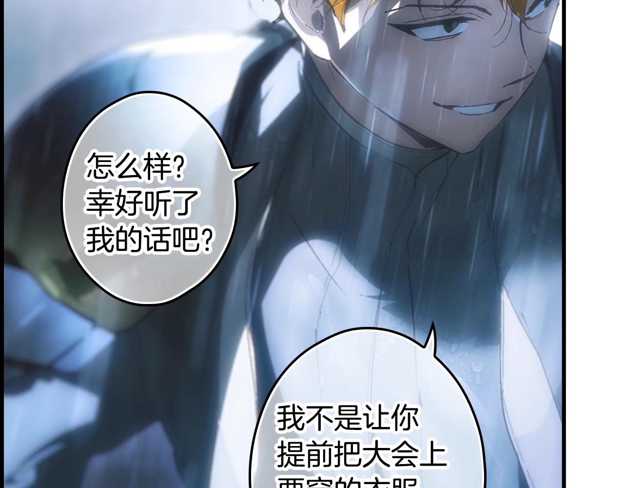第 103 页