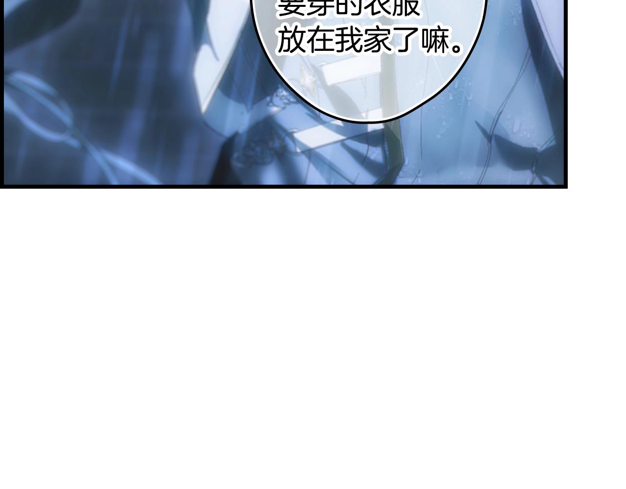 第 104 页