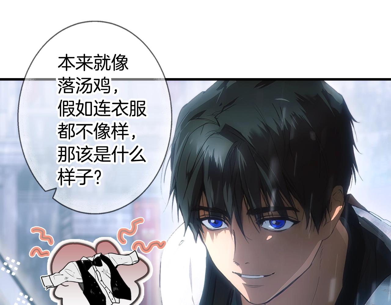 第 105 页