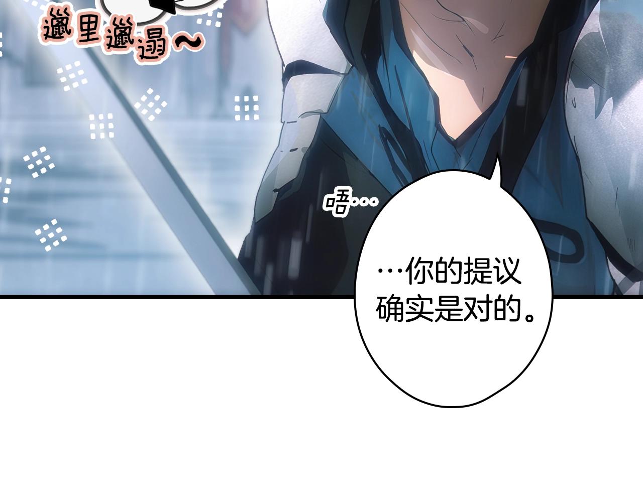 第 106 页