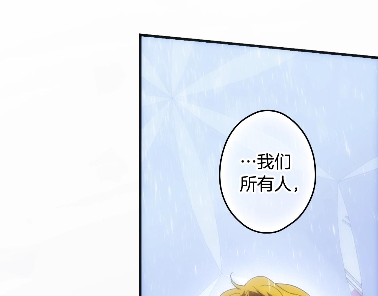 第 114 页