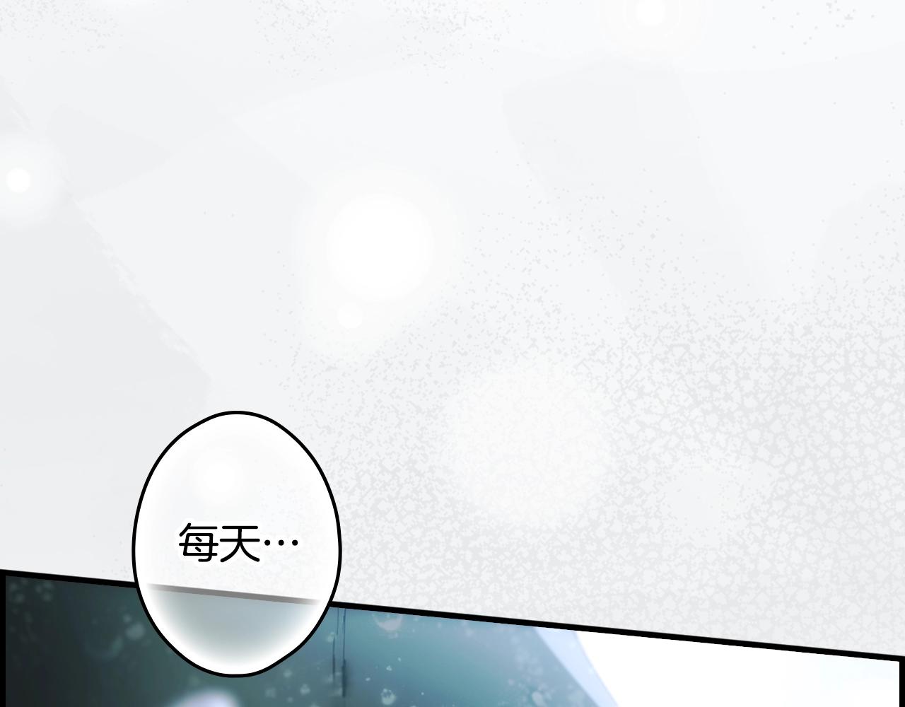 第 116 页