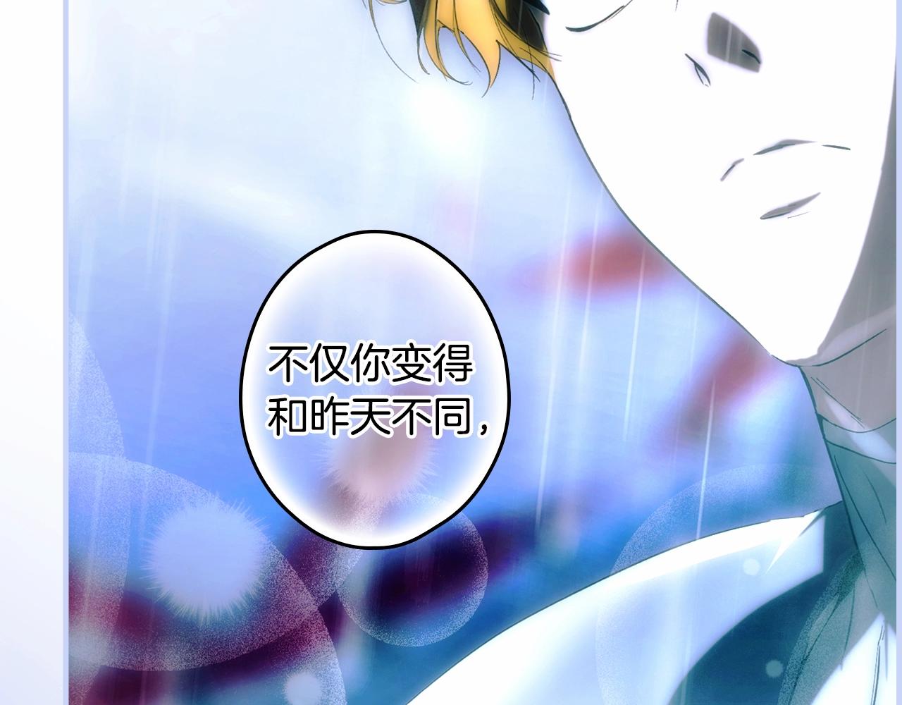 第 120 页