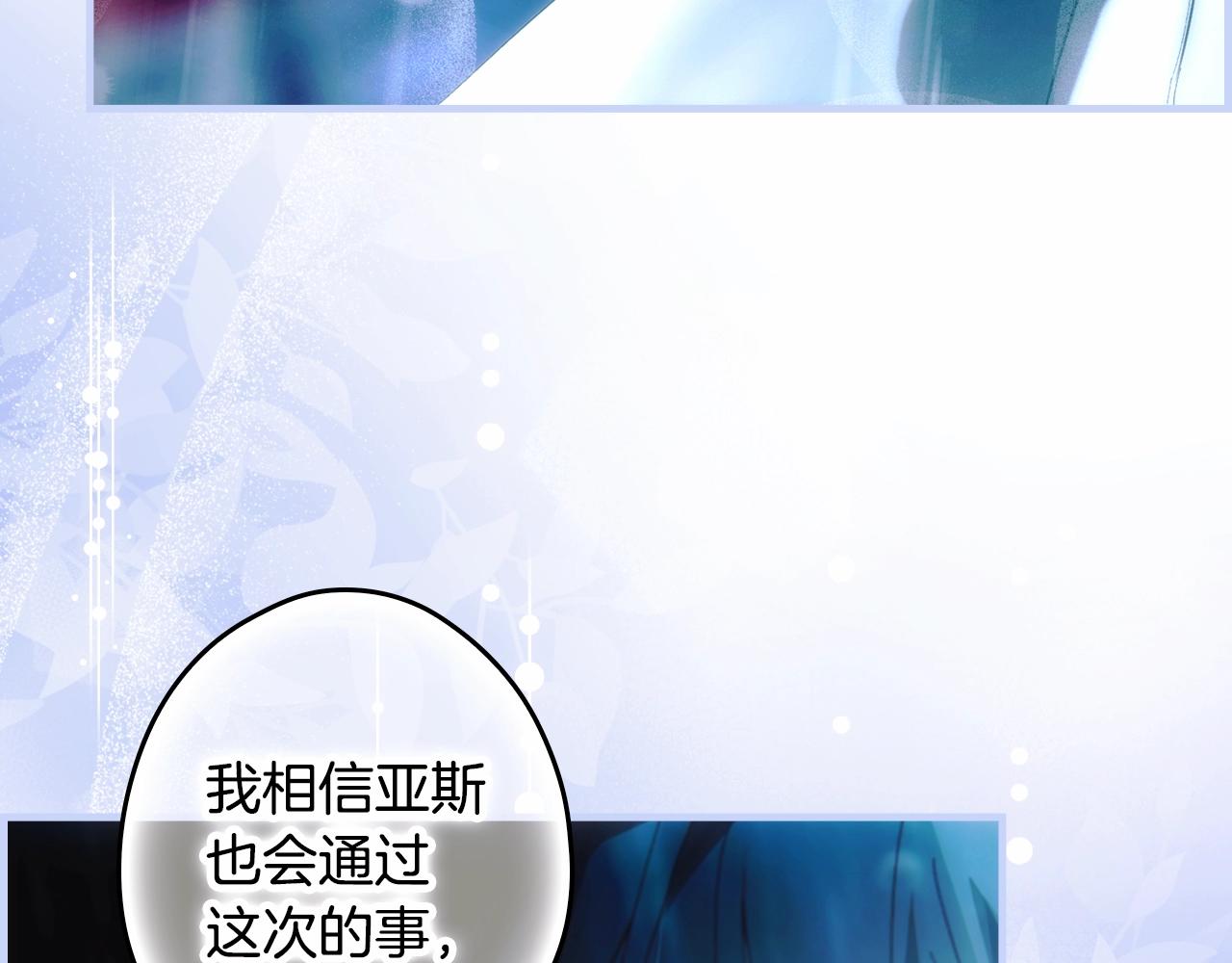 第 121 页