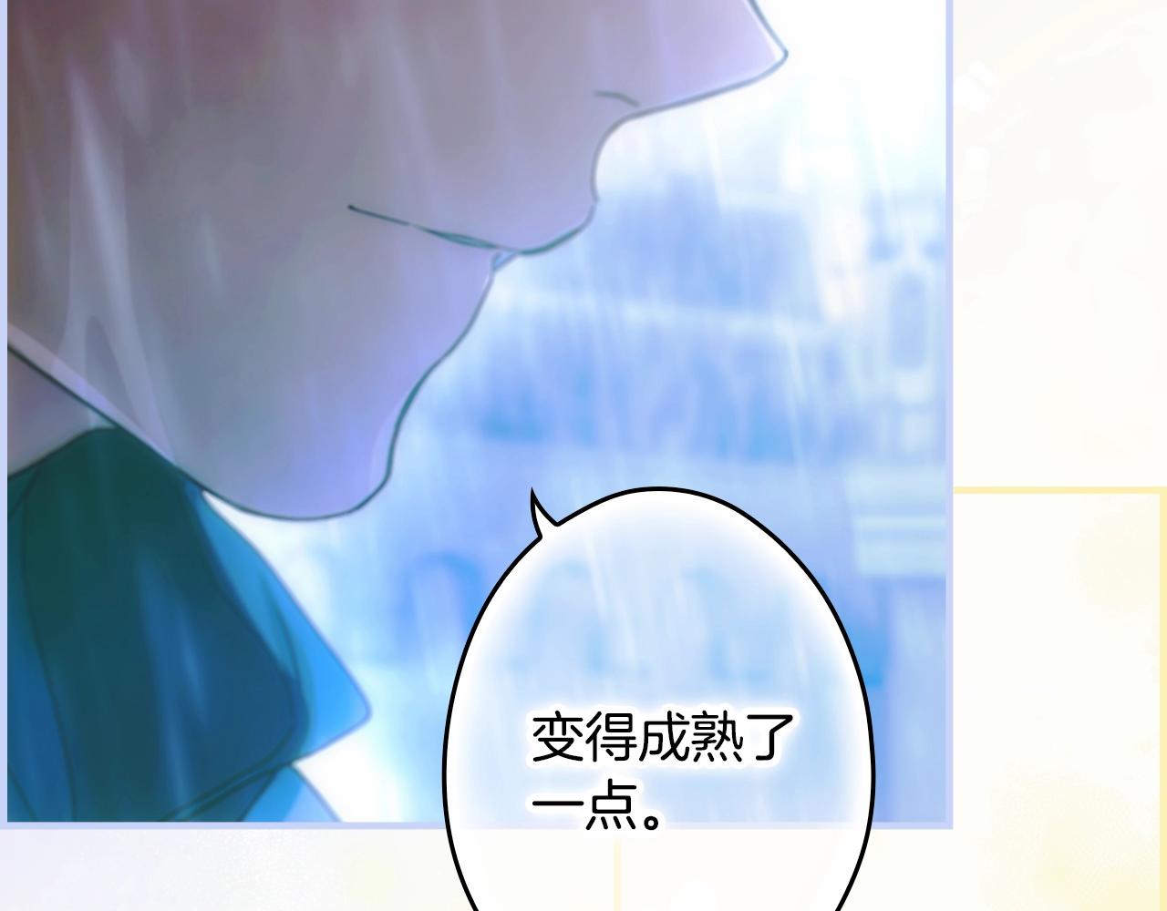 第 123 页