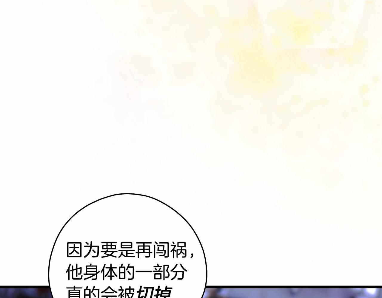 第 126 页