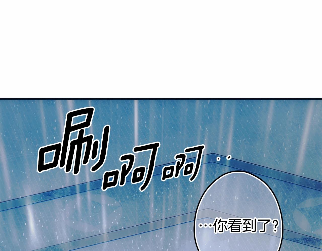 第 129 页