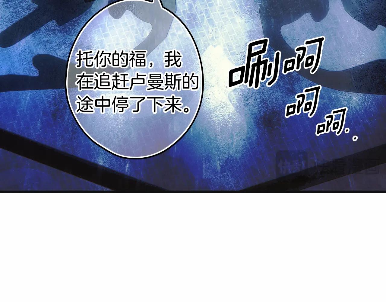 第 131 页