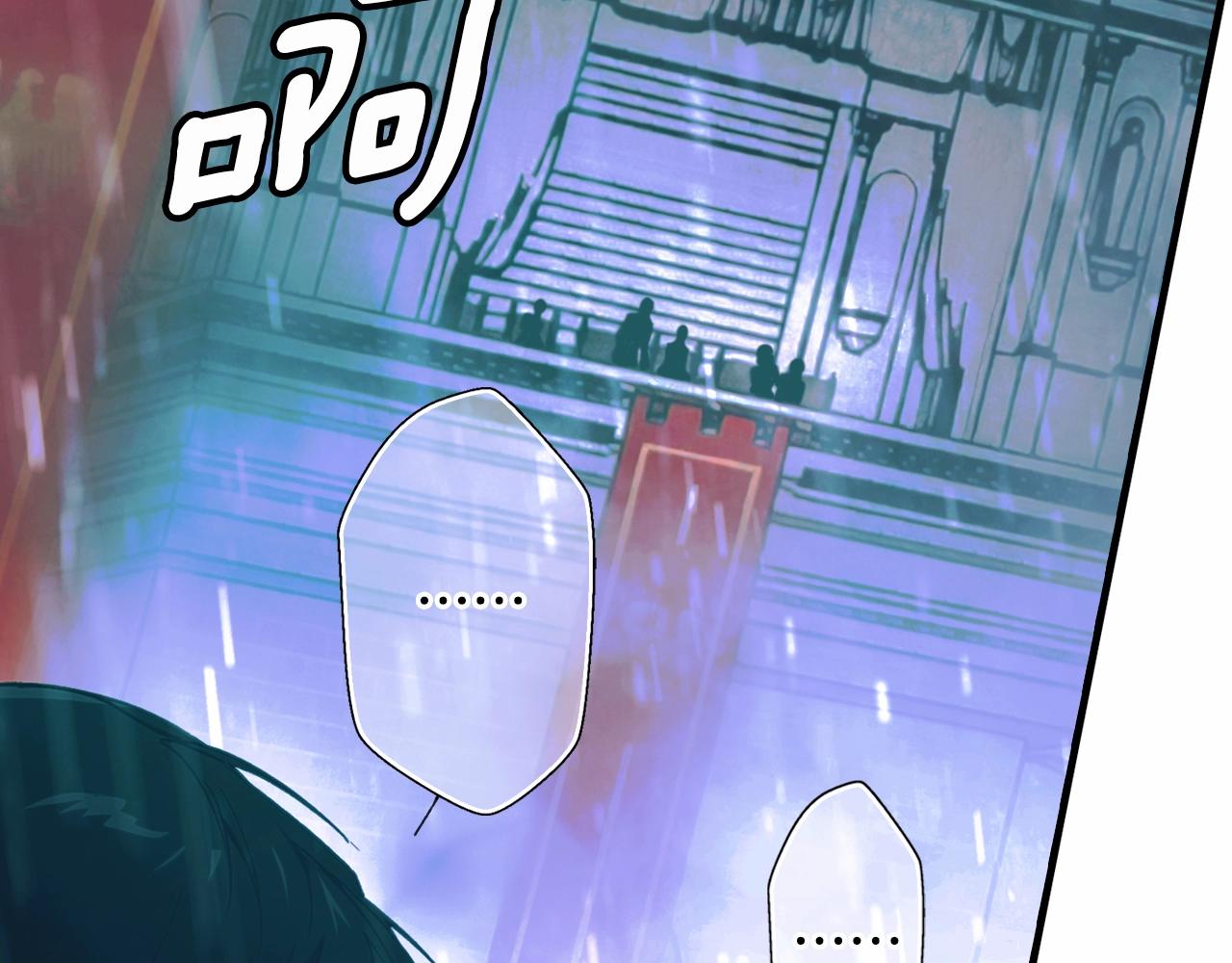 第 133 页