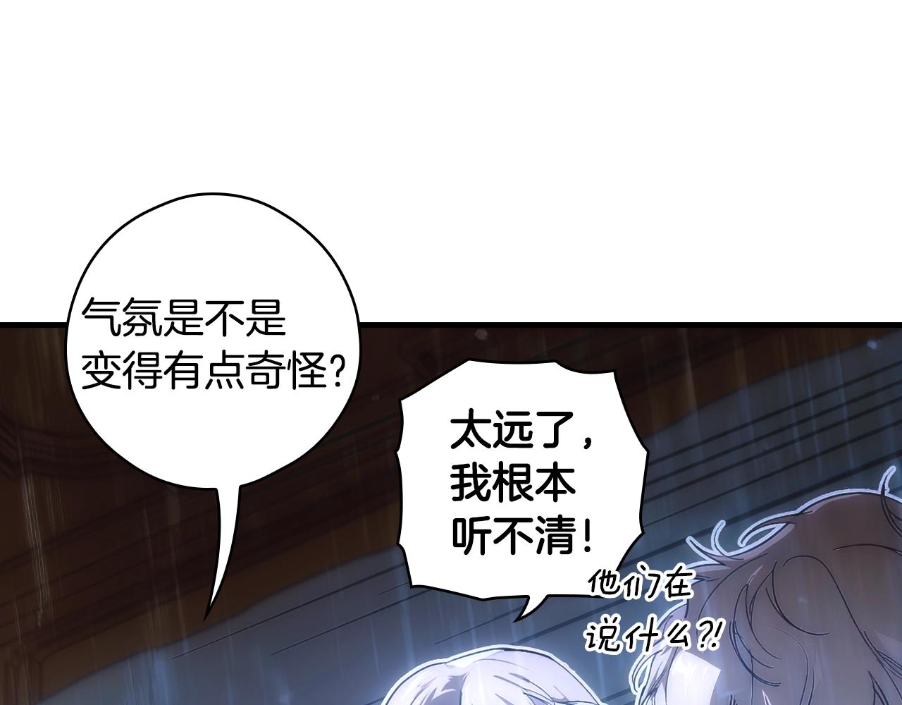 第 136 页