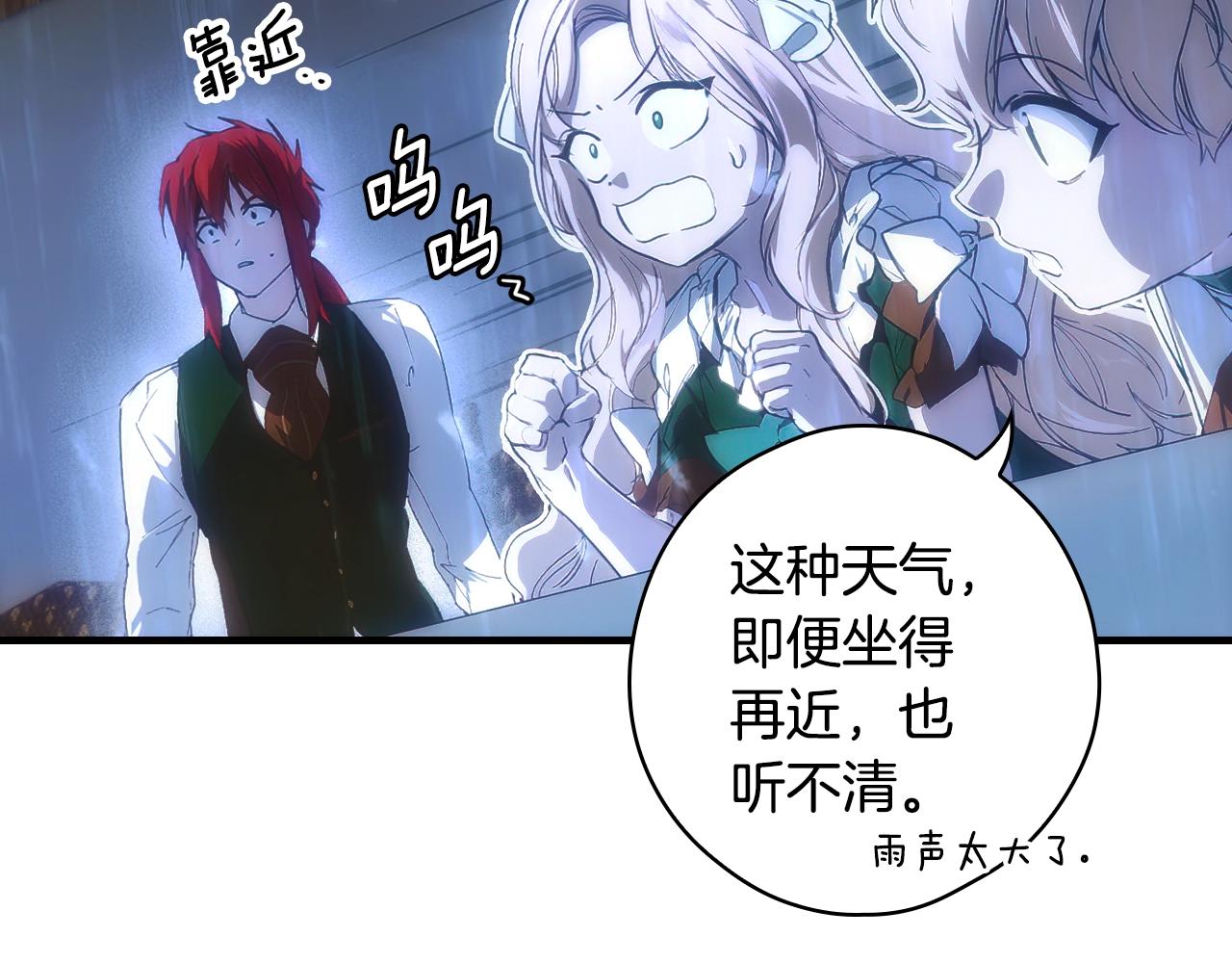 第 137 页