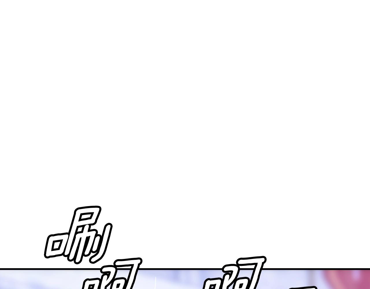 第 138 页