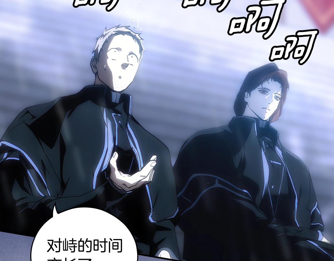 第 139 页