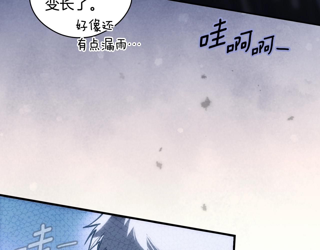 第 140 页