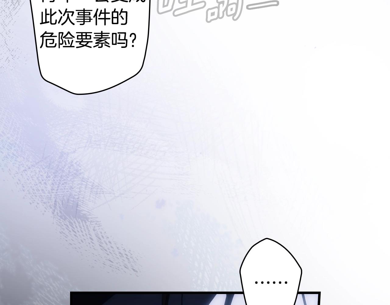 第 142 页