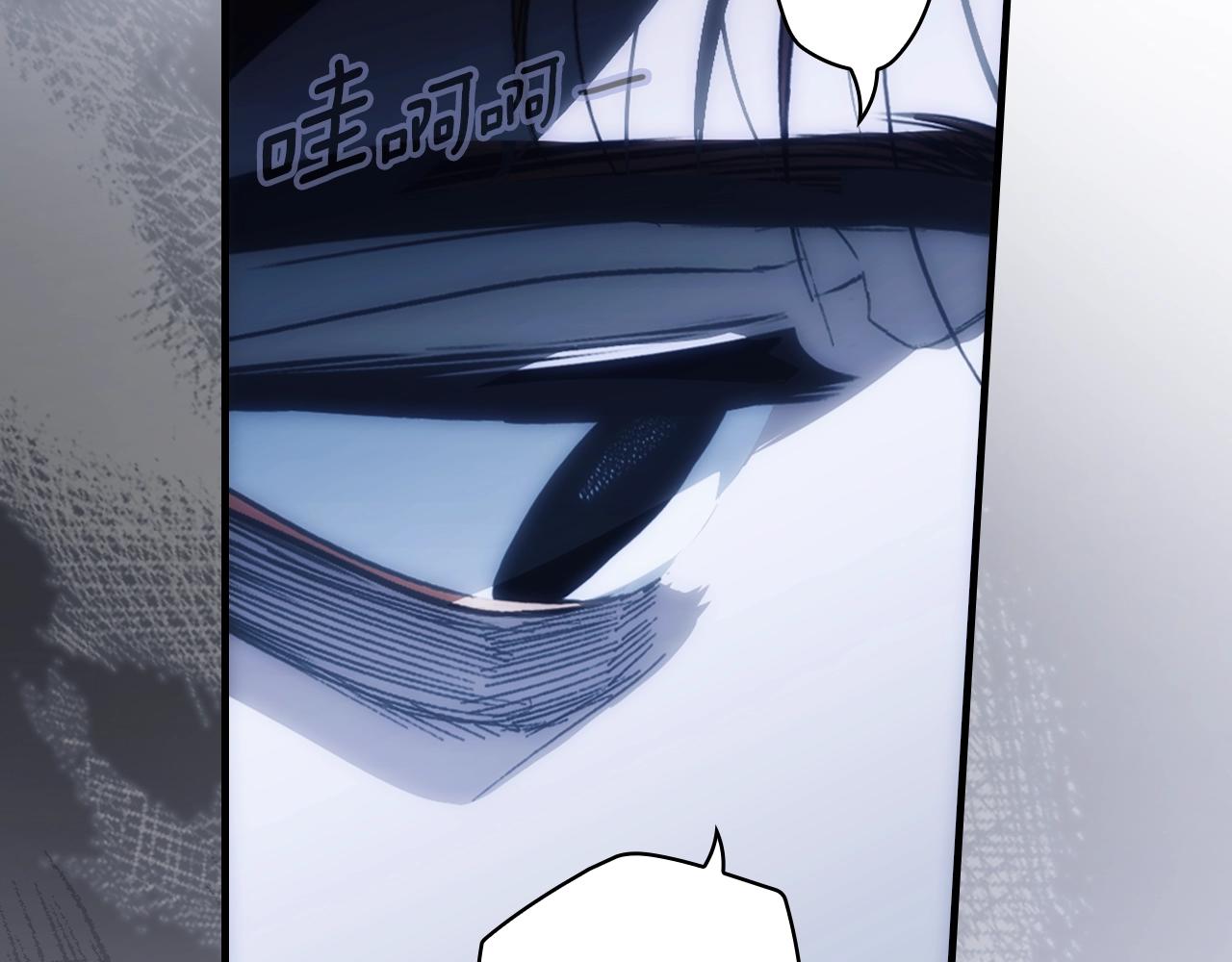 第 143 页