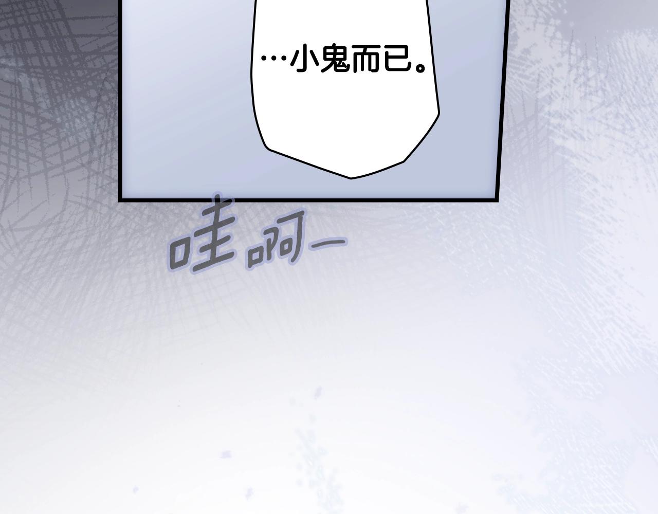 第 144 页