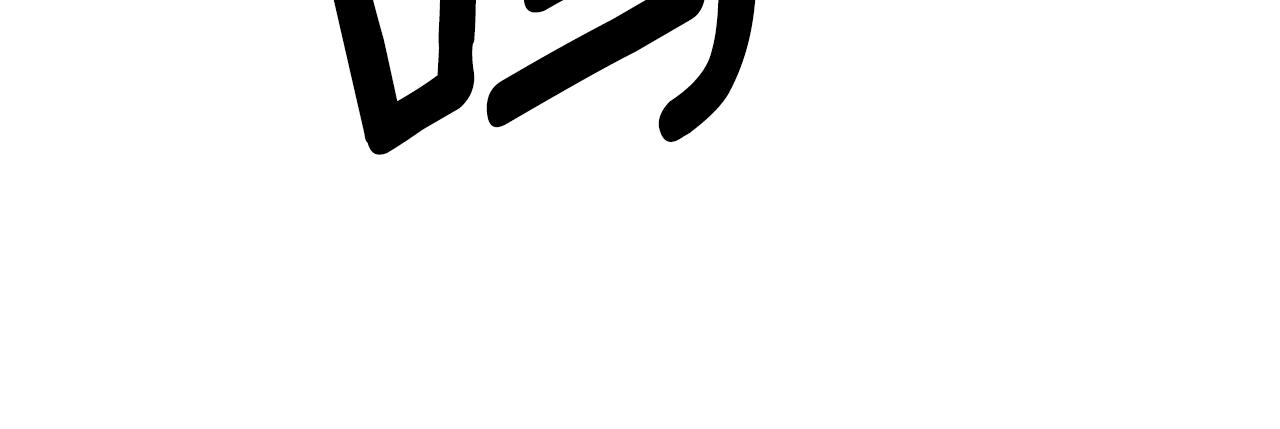 第 149 页
