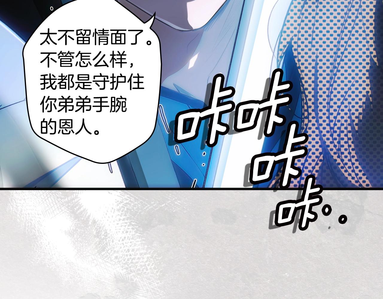 第 159 页