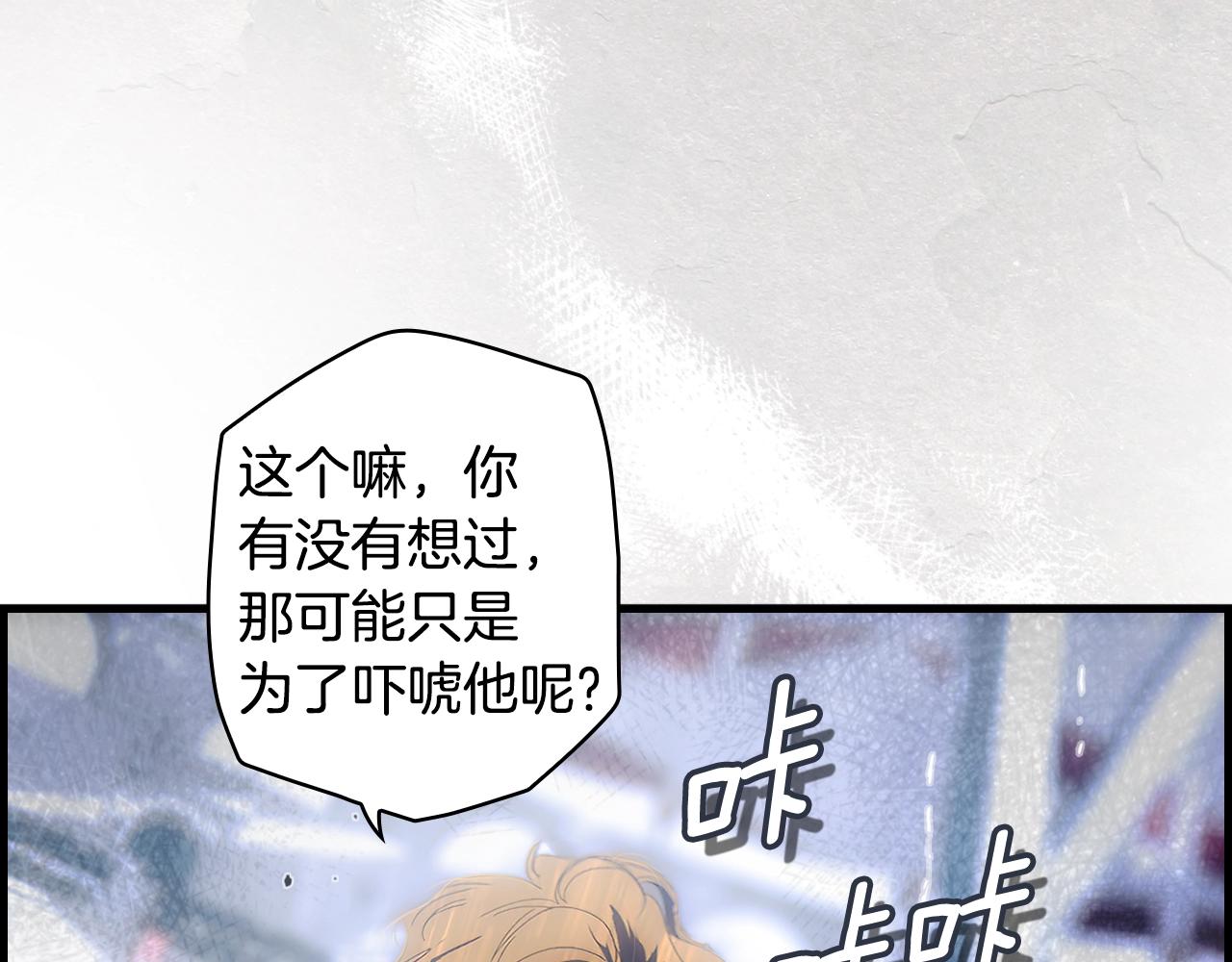 第 160 页
