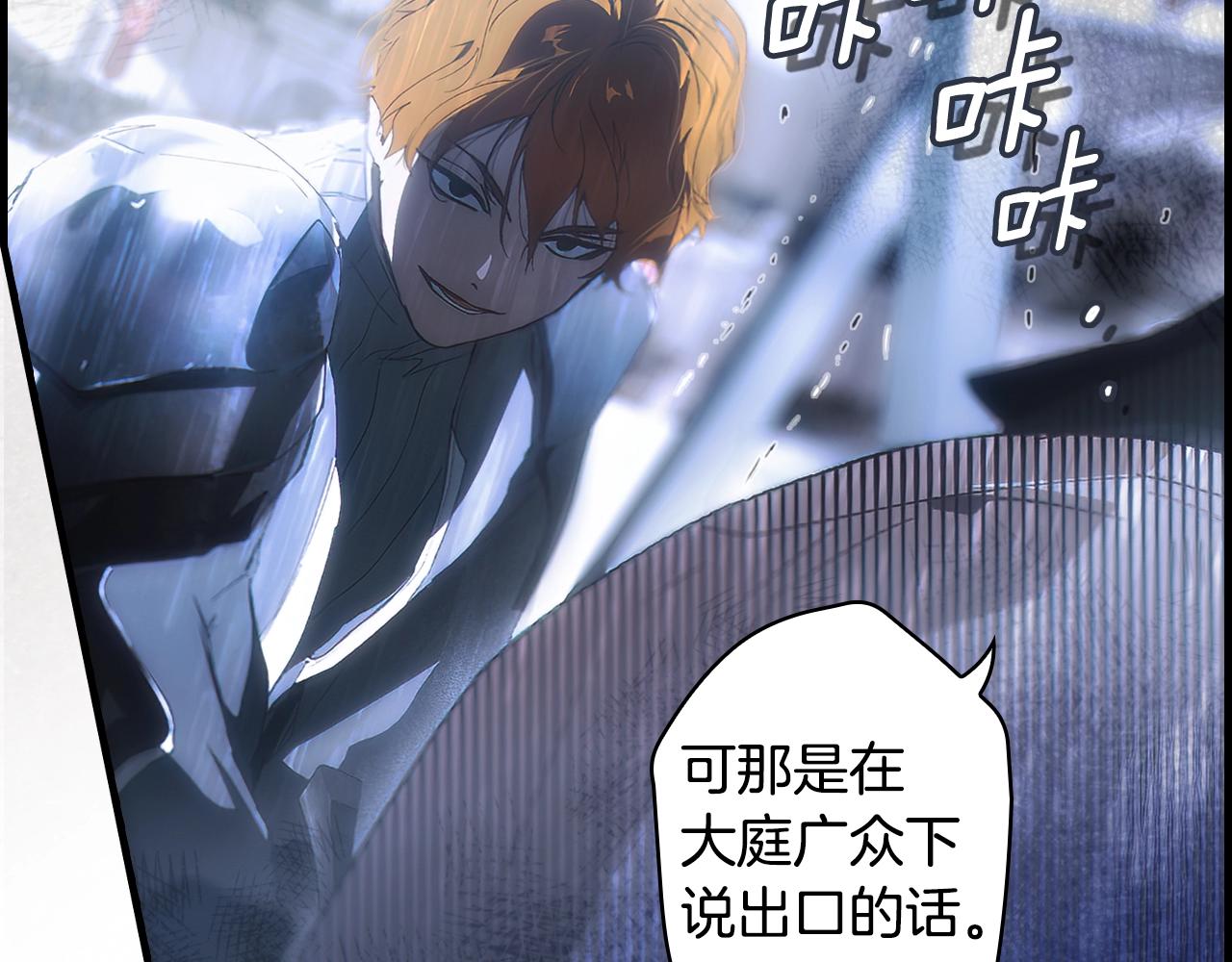 第 161 页