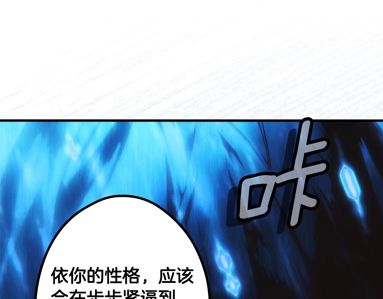 第 163 页