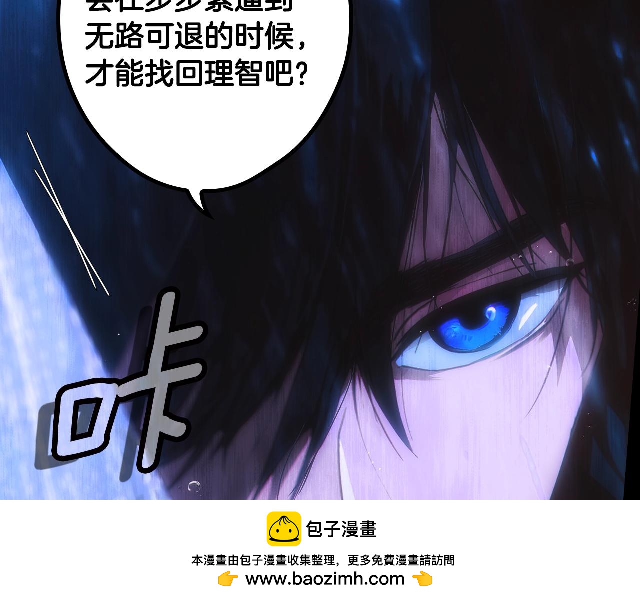 第 164 页
