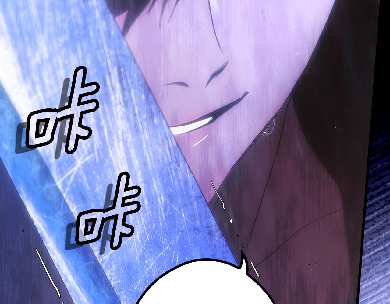 第 165 页