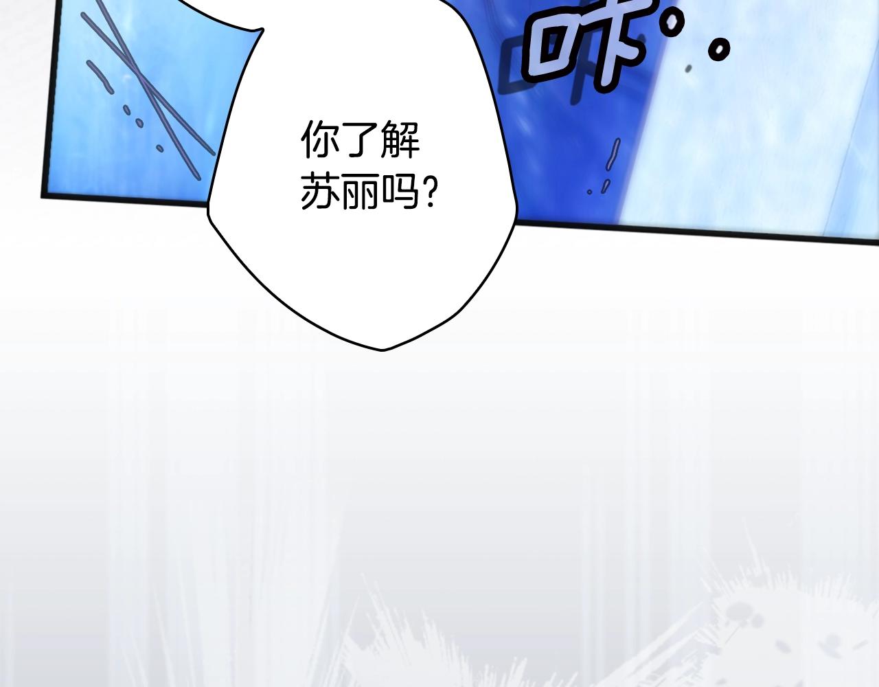 第 169 页