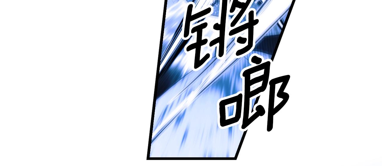 第 173 页