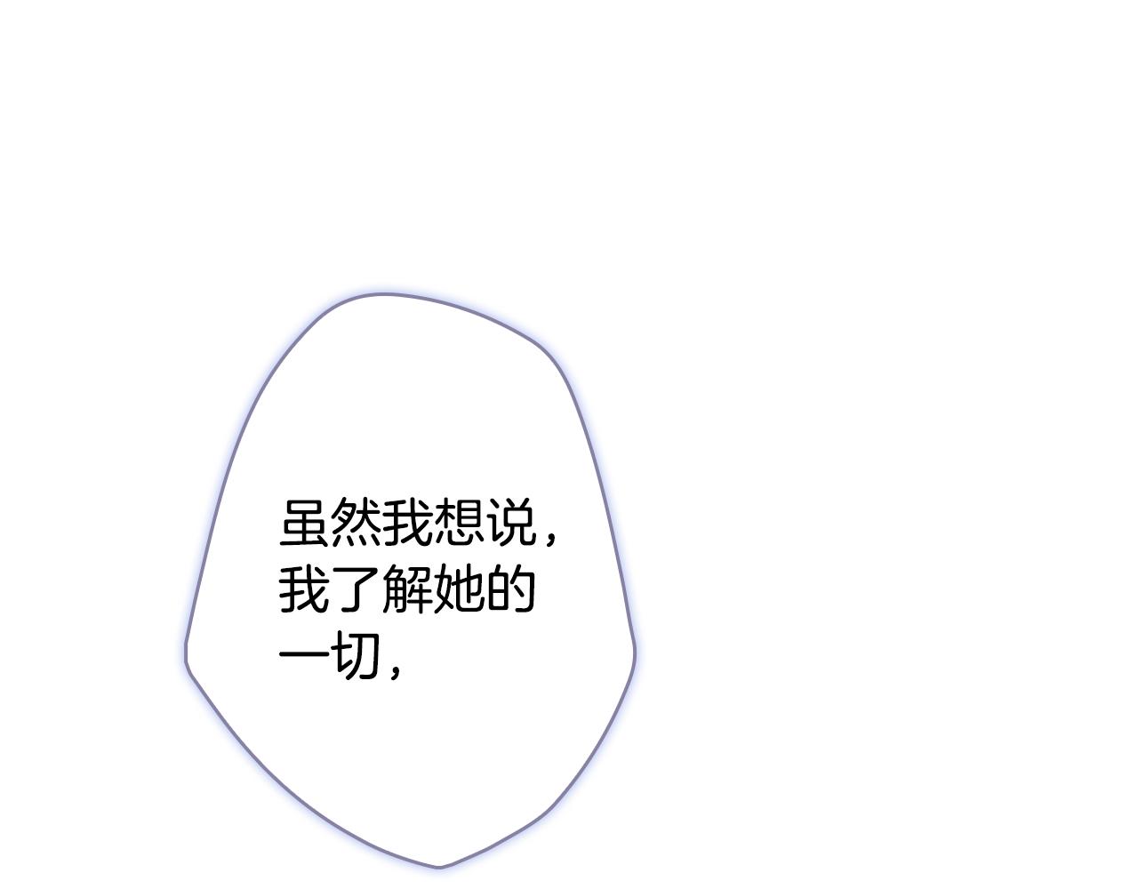 第 183 页