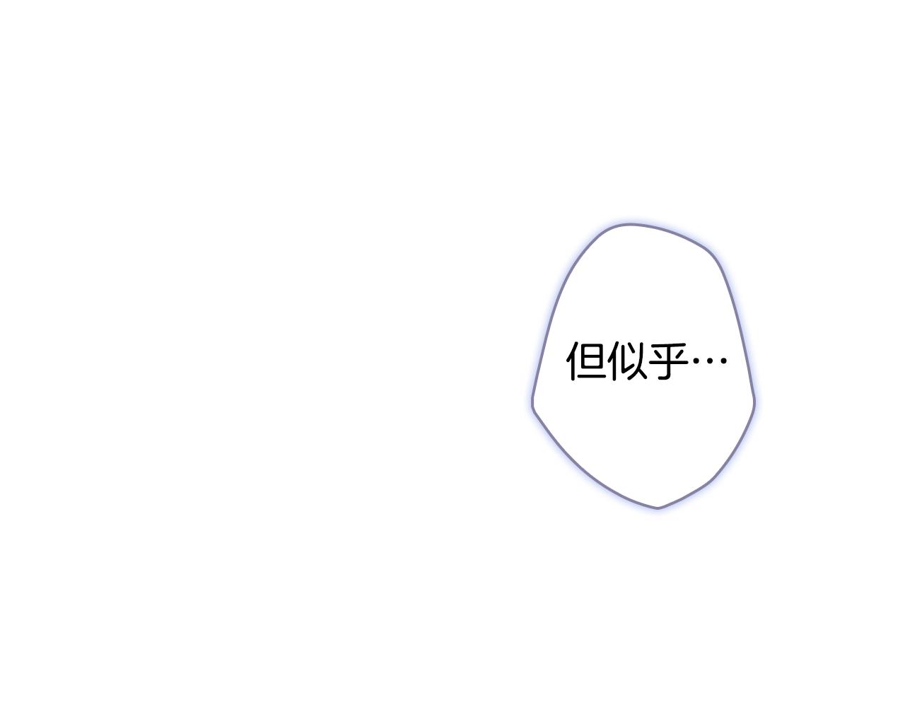 第 184 页