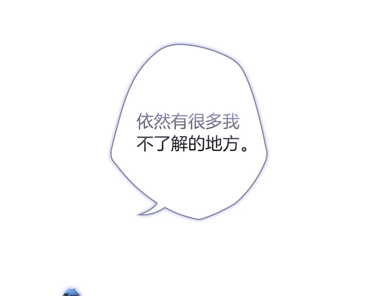 第 185 页