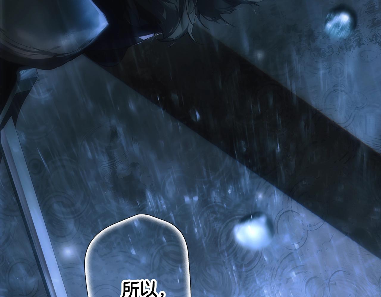第 188 页