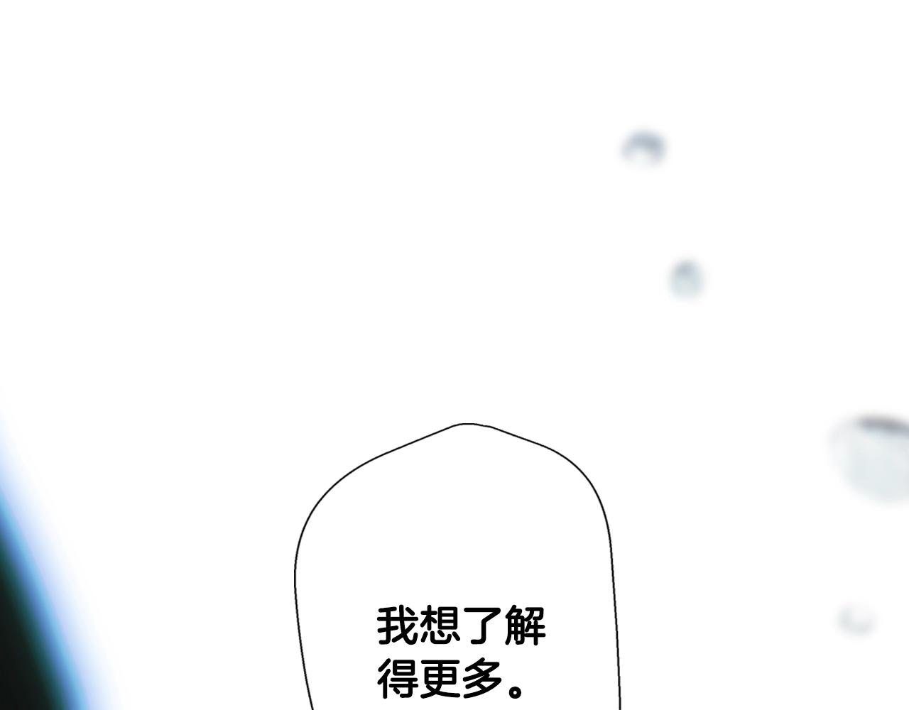 第 191 页