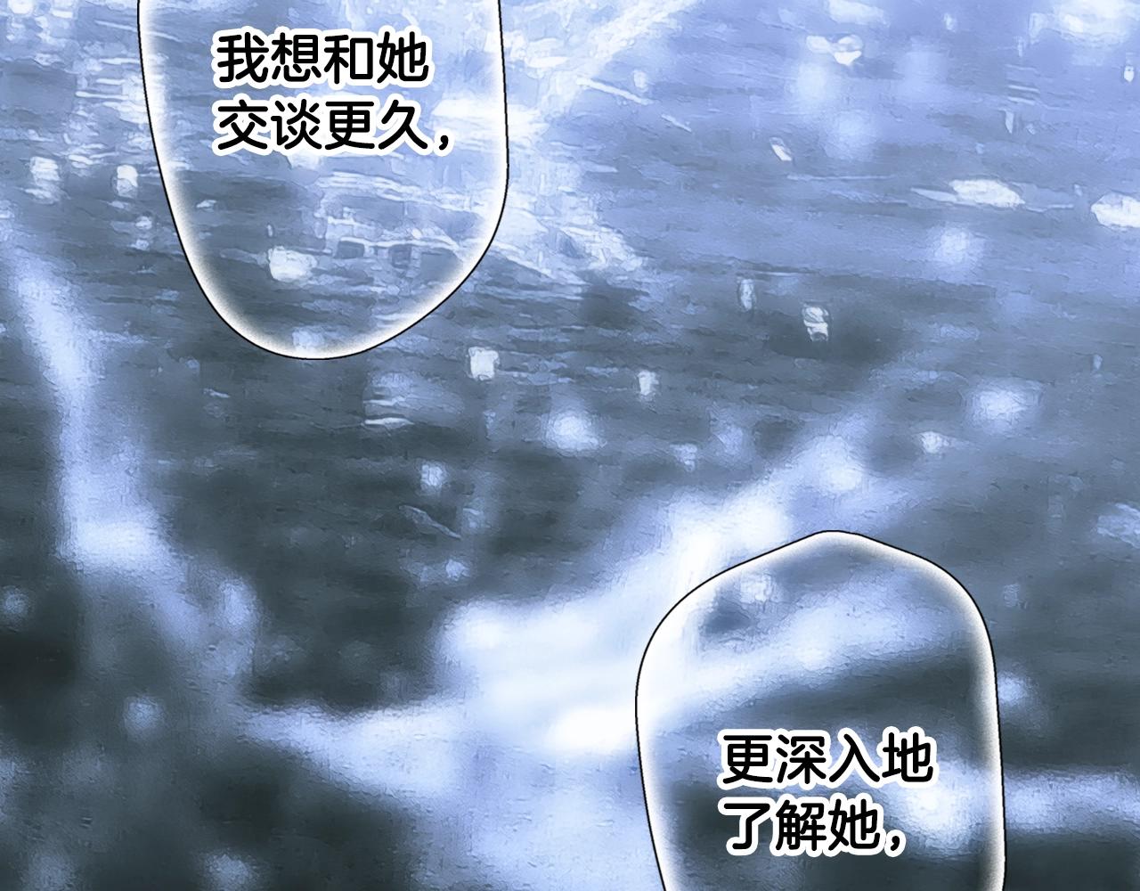 第 196 页