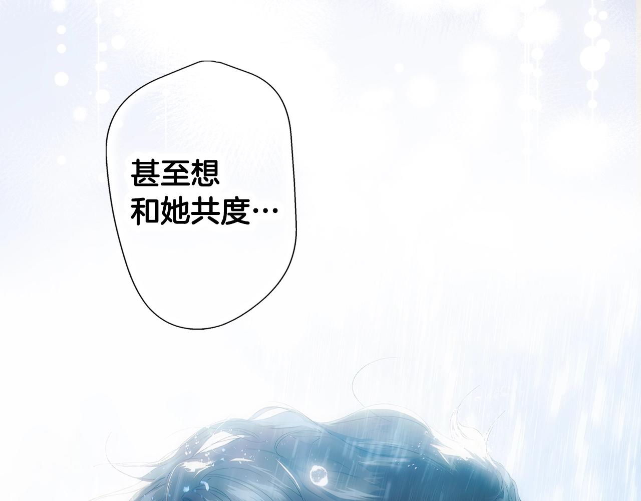 第 198 页