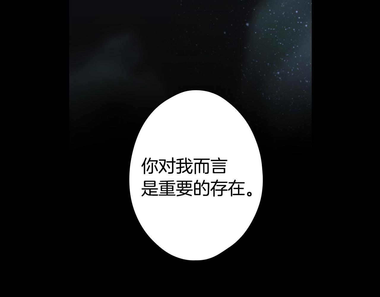 第 206 页