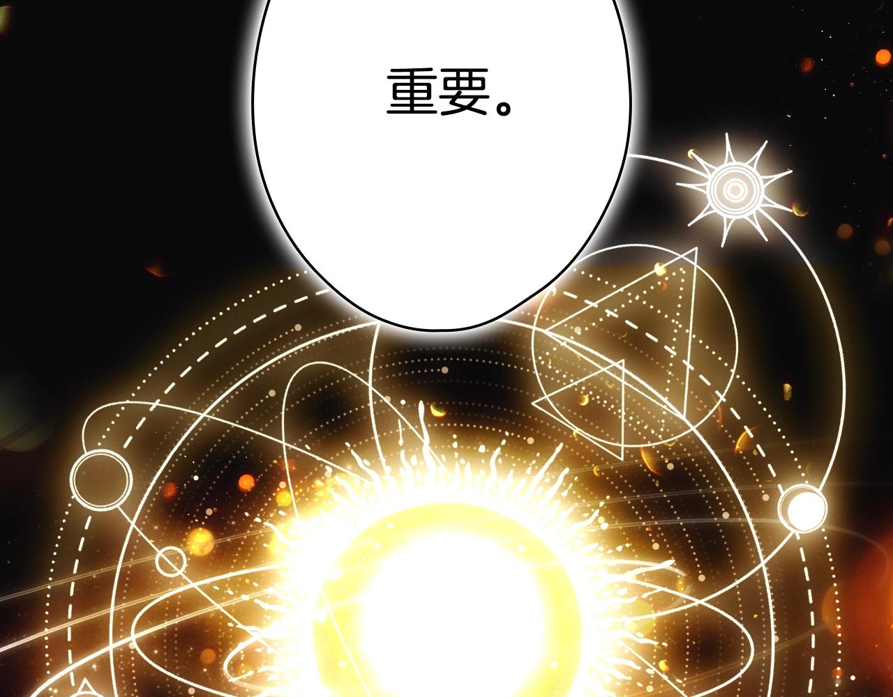 第 215 页