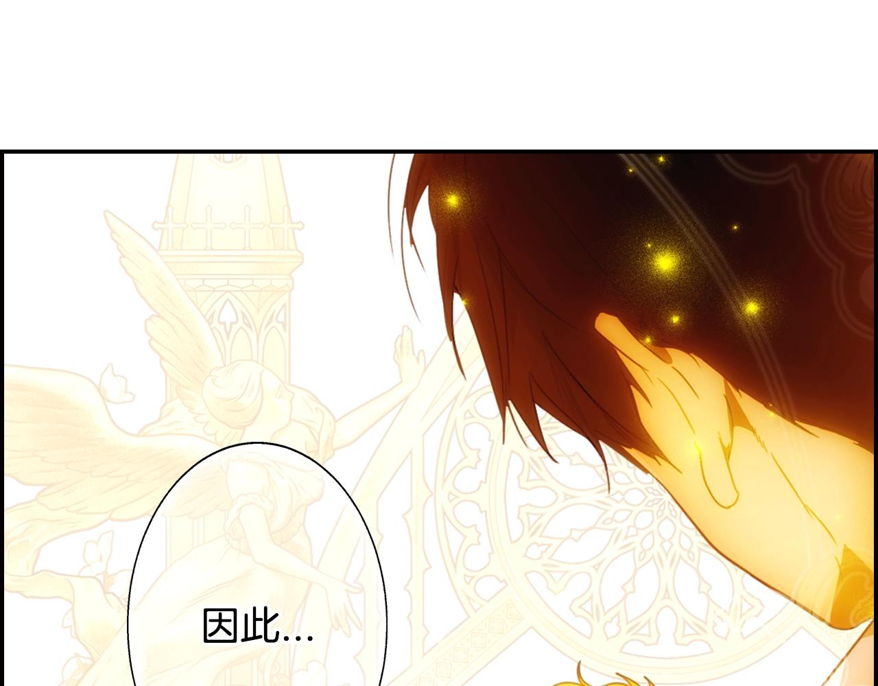 第 231 页