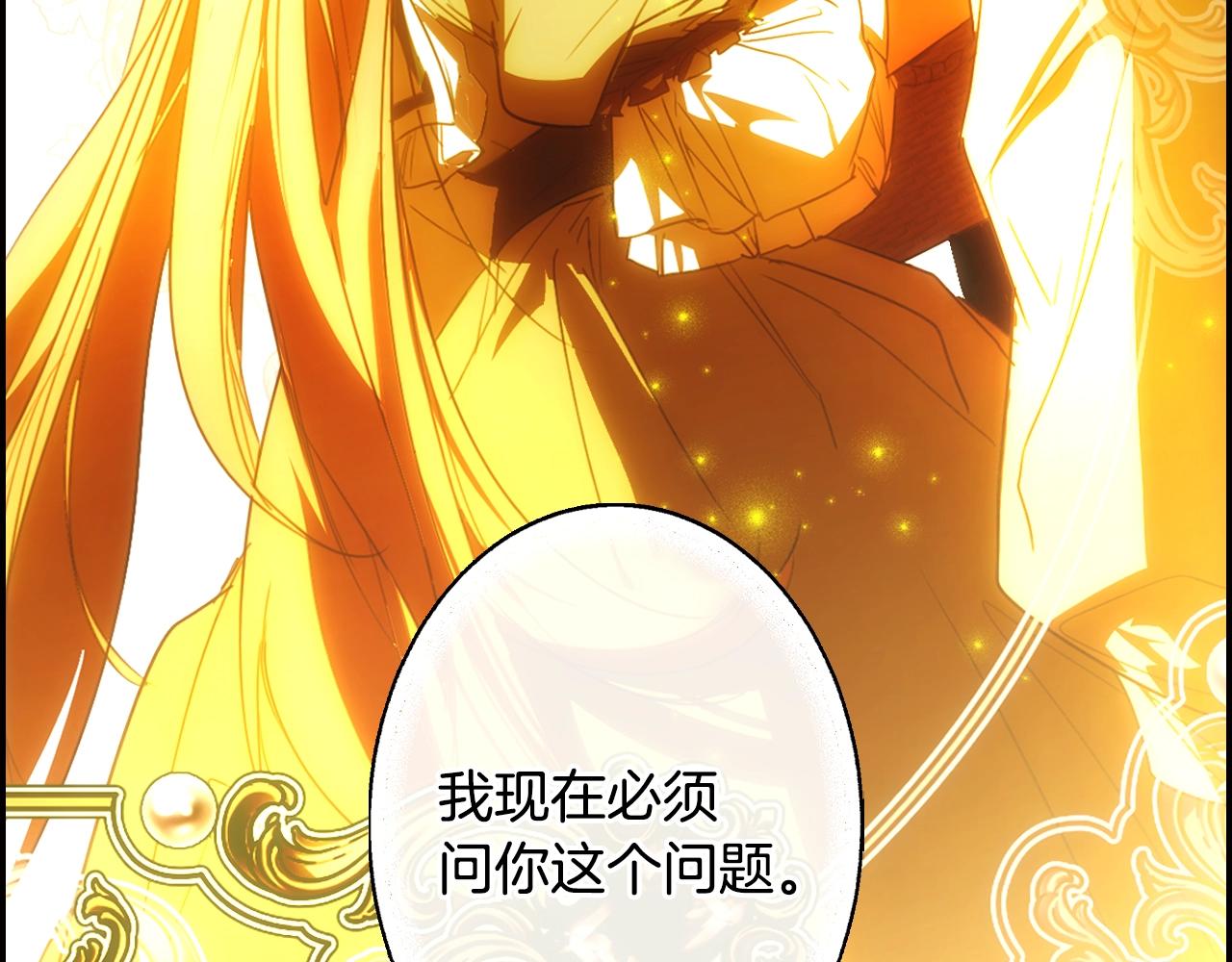第 233 页