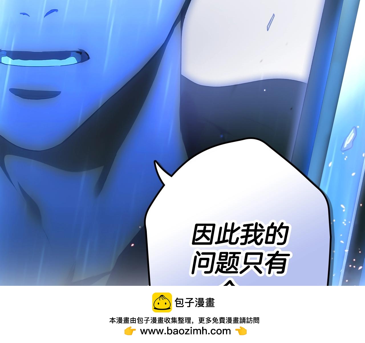 第 250 页