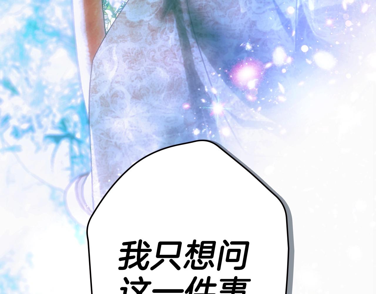 第 258 页