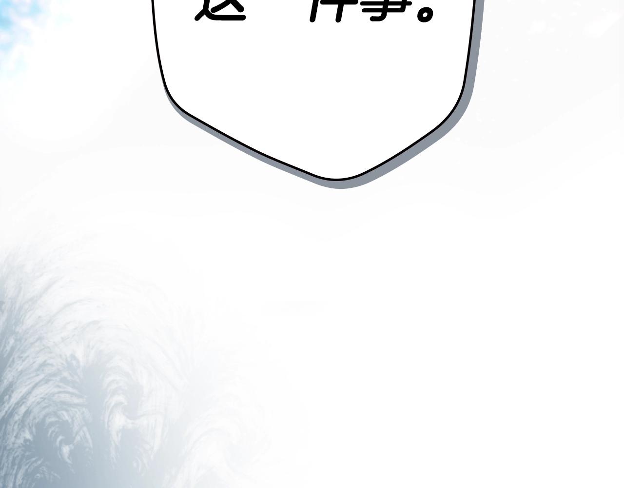 第 259 页