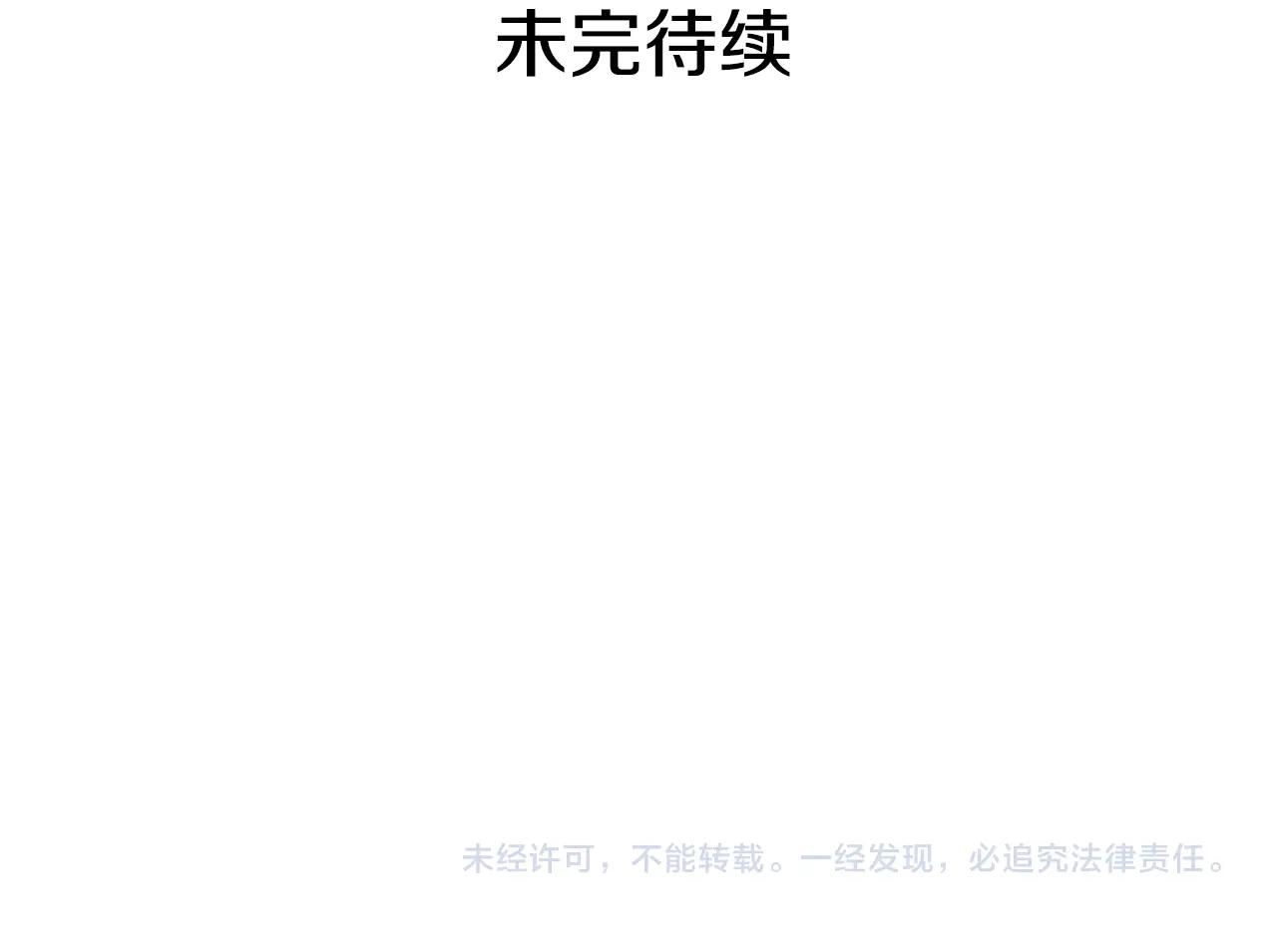 第 268 页